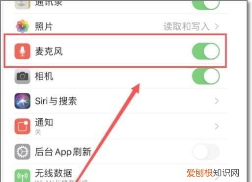 为什么抖音合唱总是快,为什么抖音合唱没有声音