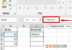 怎么比对数据，两个excel如何比对重复数据
