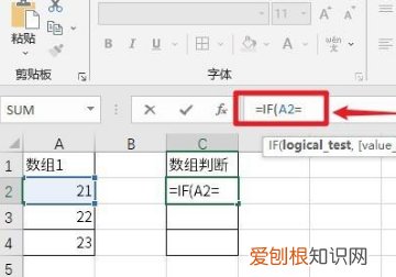 怎么比对数据，两个excel如何比对重复数据