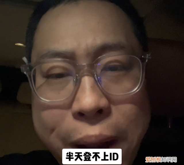 苹果手机登id登不上去怎么办