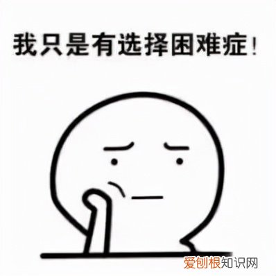 苏泊尔电火锅哪款最好？