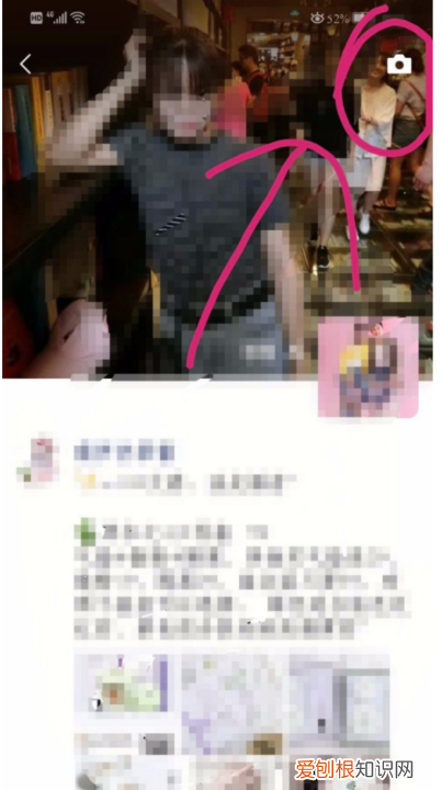 发朋友圈一定要配图，微信朋友圈位置定位怎么显示自己公司