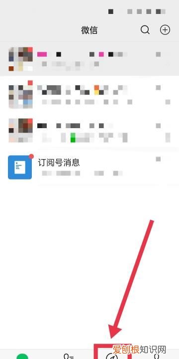 发朋友圈一定要配图，微信朋友圈位置定位怎么显示自己公司