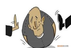我国刑法规定的亲告罪有哪些