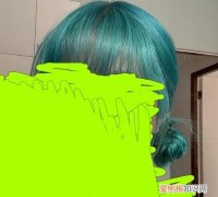 如何将衣服染成绿色，白色衣服染了绿草色怎么办