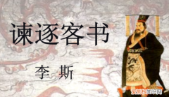 寒水寺在哪里，广武将军碑是哪个朝代的碑刻