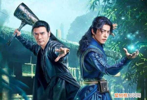 新斗罗大陆唐昊怎么获得，斗罗大陆唐昊是什么身份