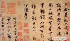 如何鉴赏一件书法作品，书法作品应从那四个方面去欣赏呢