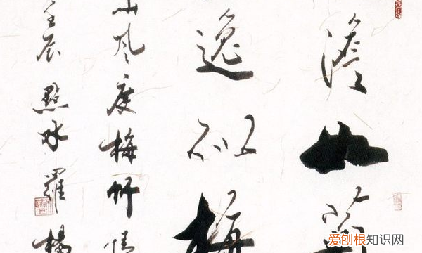 如何鉴赏一件书法作品,书法作品应从那四个方面去欣赏呢