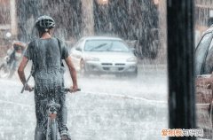 今天谷雨是什么时间几点几分2023