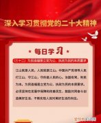 bcwp是指什么，什么是立党为公执政为民的本质要求