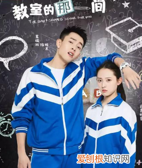 陈末是哪一个电视剧里的，赵小雨陈末电视剧叫什么