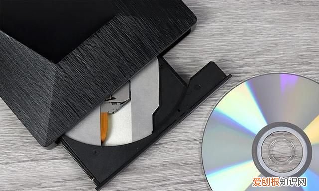 为什么现在电脑都取消了光驱 为啥现在要取消光驱