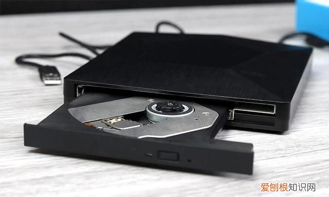 为什么现在电脑都取消了光驱 为啥现在要取消光驱