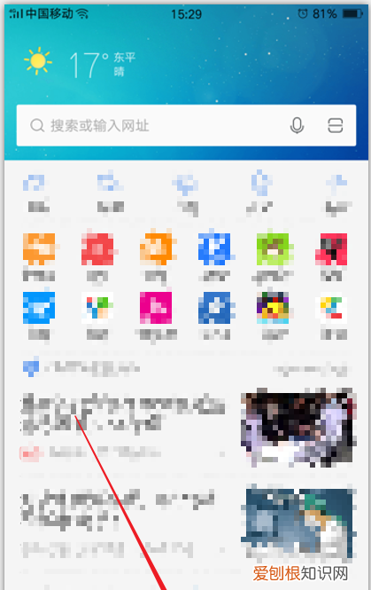 微信夜间模式如何调回去，微信夜间模式如何调回来