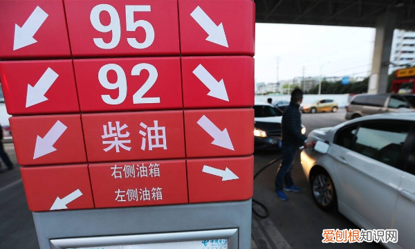 95号汽油油价和92区别，汽油92和95的区别哪个贵