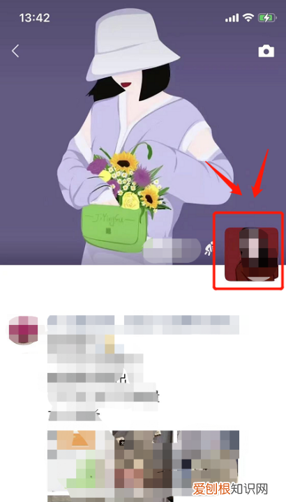 微信8.0动态背景怎么设置，微信8.0怎么设置动态背景墙