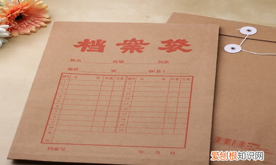 怎么查大学档案在哪里，怎么查大学毕业后档案在哪里