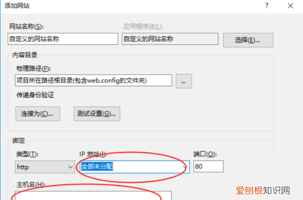 badrequest什么意思，badrequest是什么意思