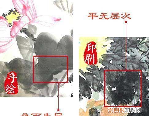 国画怎么区分是印的还是画的,国画扇面如何鉴别手绘还是印刷