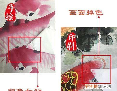 国画怎么区分是印的还是画的,国画扇面如何鉴别手绘还是印刷