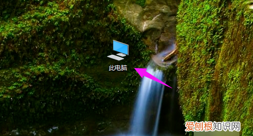 咋地才可以看电脑内存，怎么查电脑的配置和内存型号