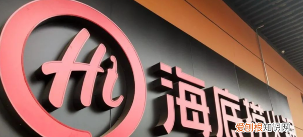 海底捞牛肉粒在哪儿买,海底捞未使用小料都是1吗