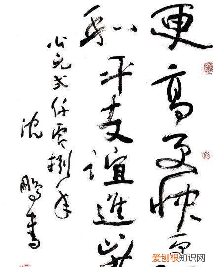 中国近代女书法家,中国近代书法家有哪些