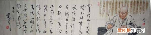 中国近代女书法家,中国近代书法家有哪些