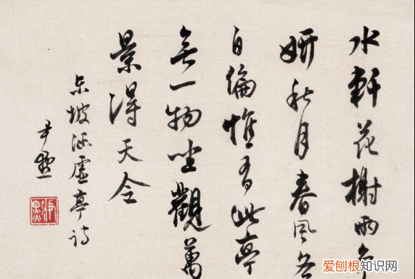 中国近代女书法家，中国近代书法家有哪些