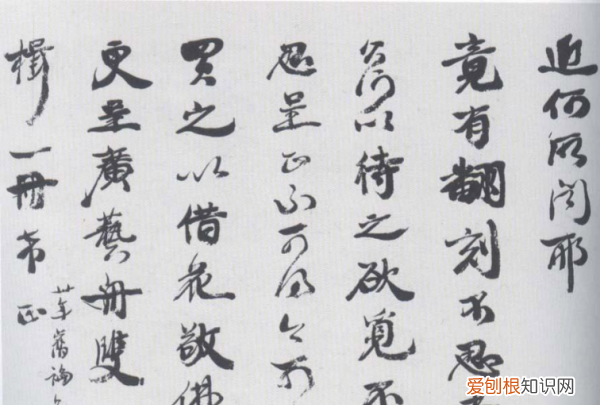 中国近代女书法家，中国近代书法家有哪些