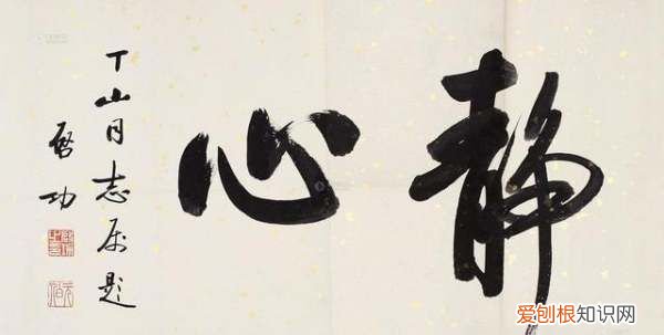 中国近代女书法家,中国近代书法家有哪些