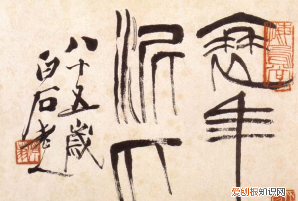 中国近代女书法家,中国近代书法家有哪些