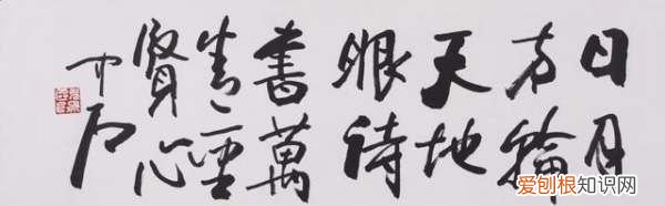 中国近代女书法家,中国近代书法家有哪些