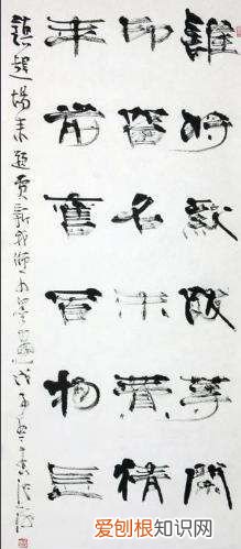 中国近代女书法家,中国近代书法家有哪些