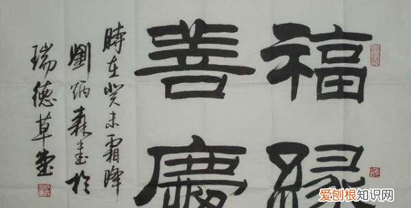 中国近代女书法家,中国近代书法家有哪些