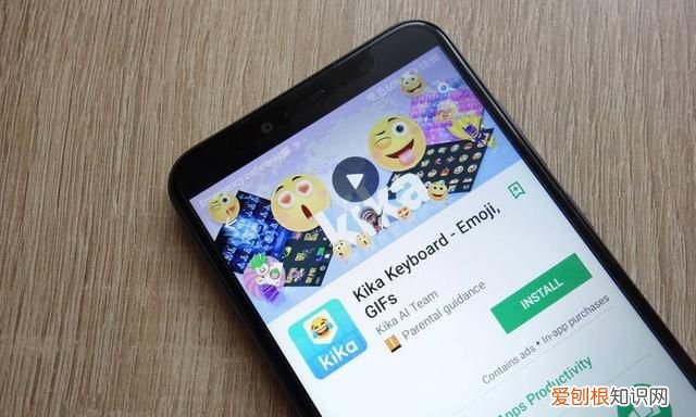 手机上的字体如何调大