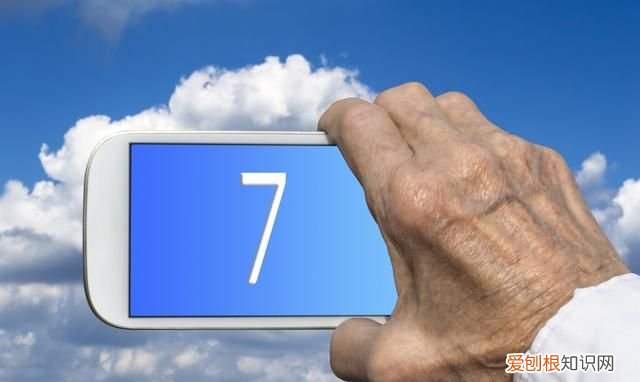 手机上的字体如何调大