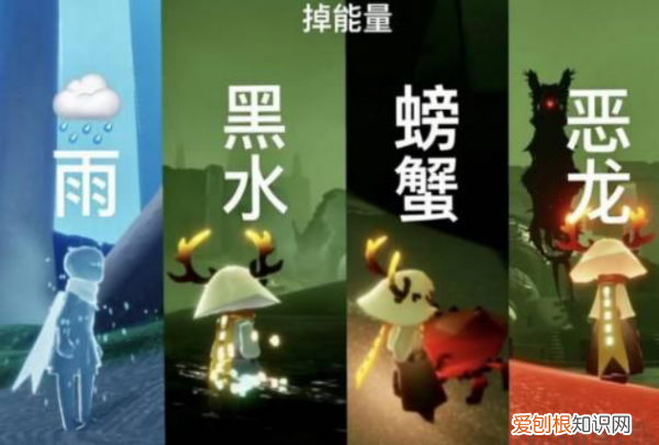 光遇新手关怎么过,光遇怎么玩新手教程视频