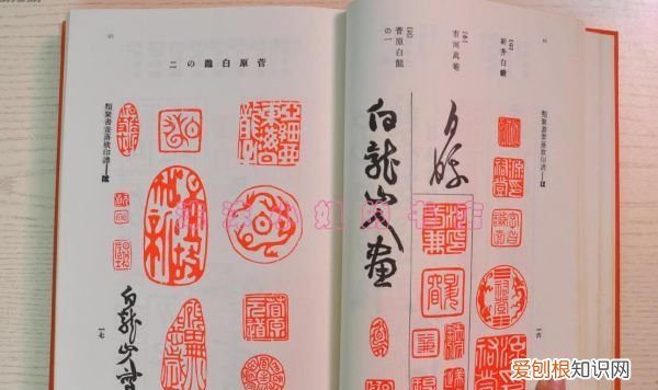 书法作品的落款有几种,书法落款印章的正确格式图