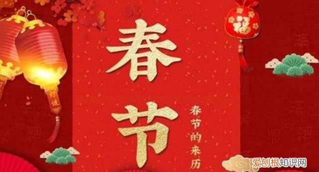 除夕29多少年一次,农历二月二十九生日多少年一次