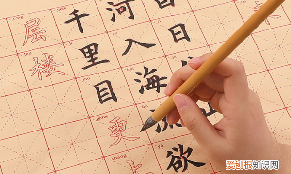 毛笔横画起笔后如何调锋,毛笔横竖撇捺基本入门图片