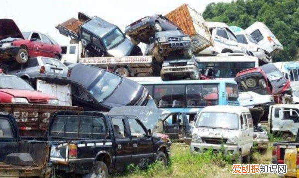 汽车报废年限怎么算,汽车报废年限如何计算