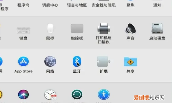 电脑怎么连接蓝牙,电脑蓝牙怎么打开允许设备连接