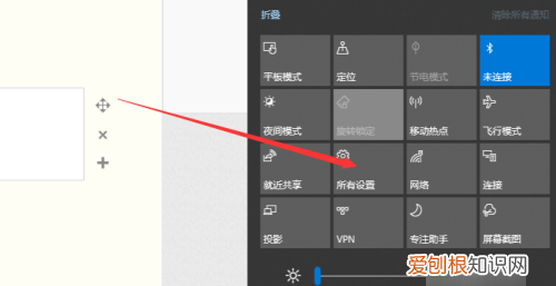 电脑怎么连接蓝牙，电脑蓝牙怎么打开允许设备连接