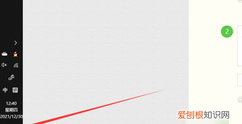 电脑怎么连接蓝牙，电脑蓝牙怎么打开允许设备连接