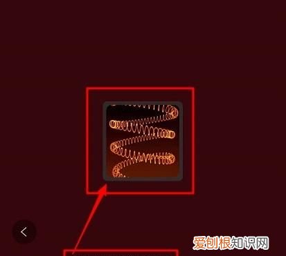 电脑加个什么就能连接蓝牙音箱了