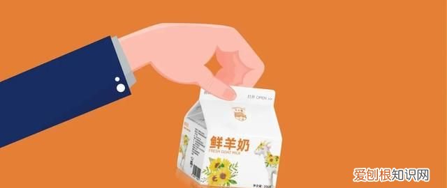 羊大师鲜羊奶常温下可以放多久 鲜羊奶怎么保存