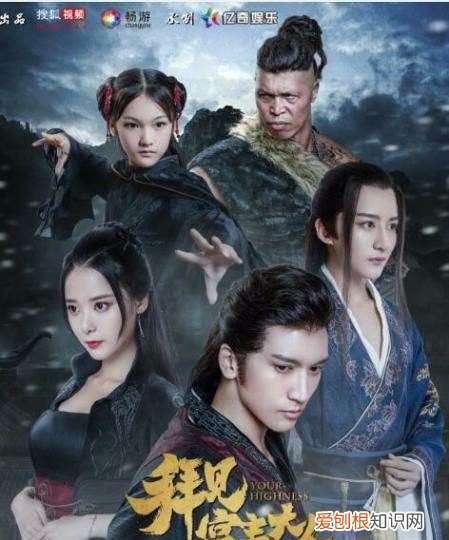 秦斩是哪部小说,秦斩怎么恢复武功的