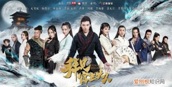 秦斩是哪部小说,秦斩怎么恢复武功的